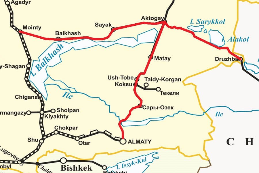 Электрификация