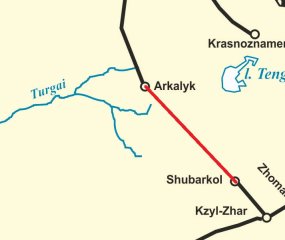Строительство новой железной дороги Аркалык — Шубарколь
